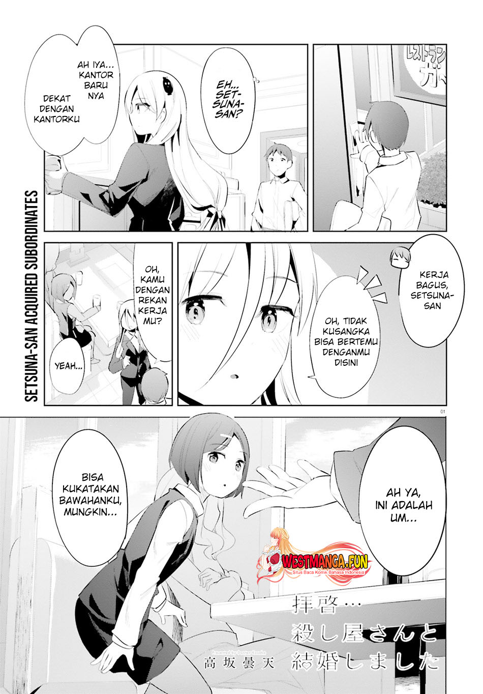 Chapter 36 - halaman 3