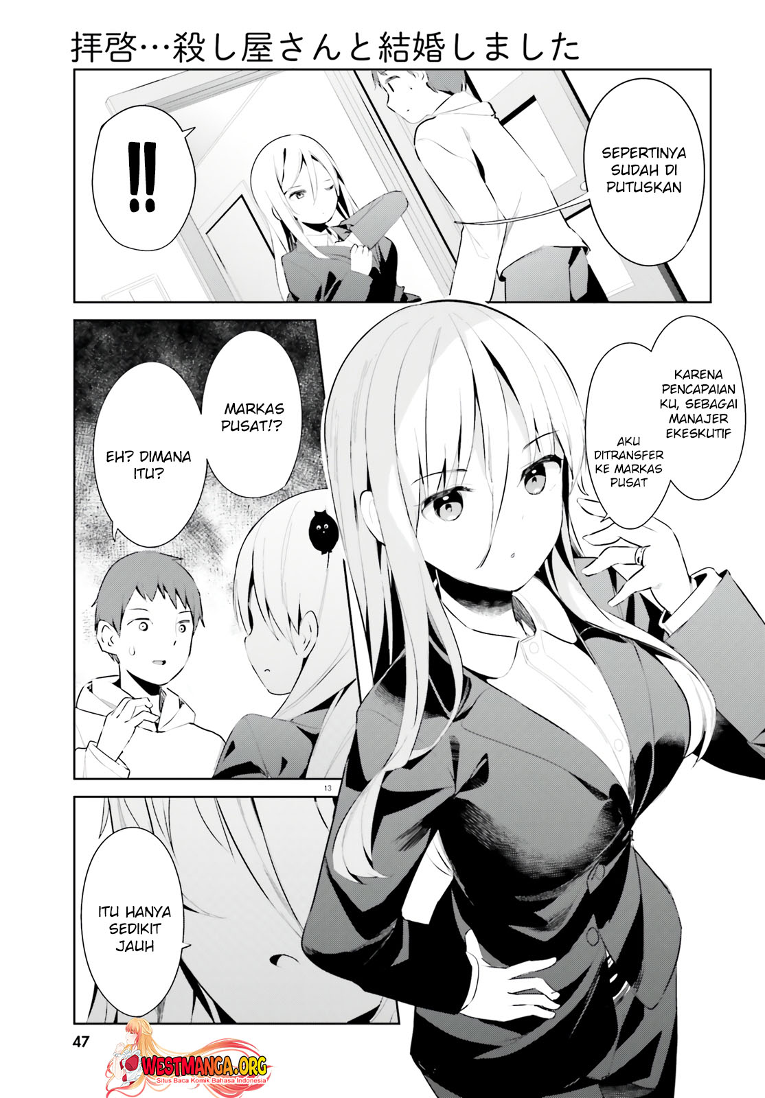 Chapter 34 - halaman 16
