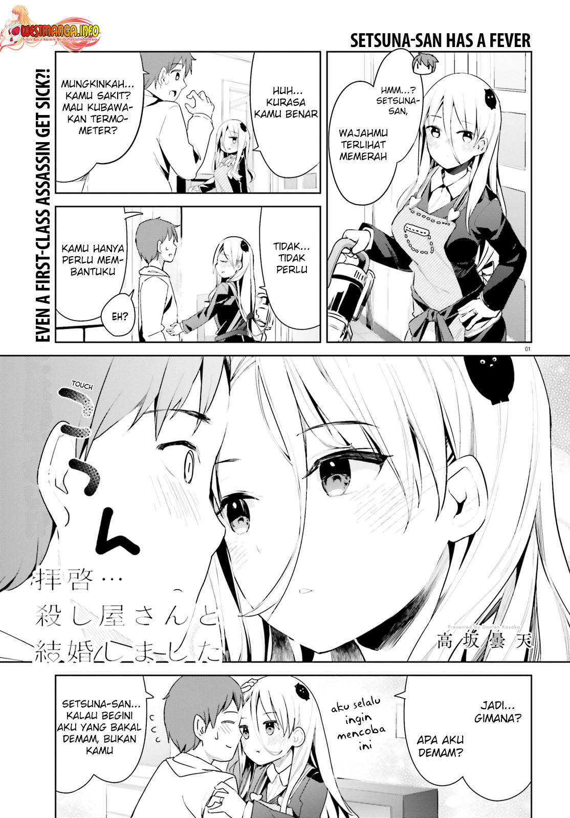 Chapter 27 - halaman 3