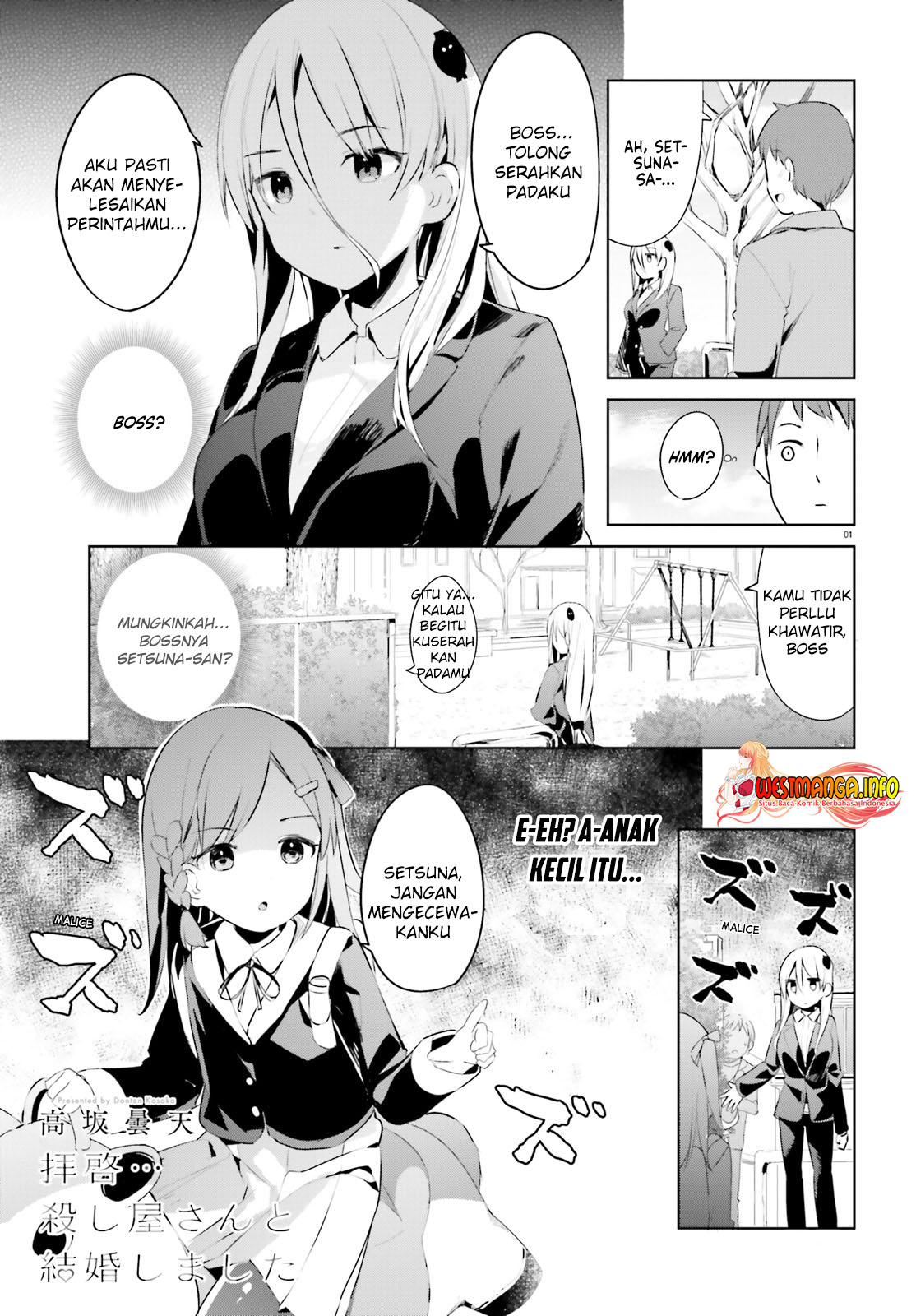 Chapter 26 - halaman 3