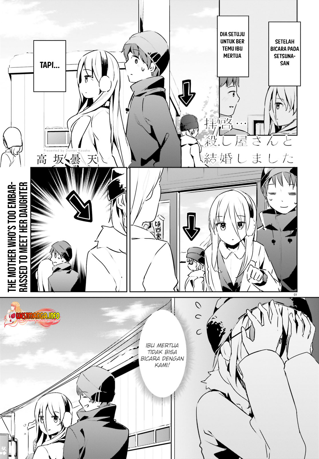 Chapter 22 - halaman 3