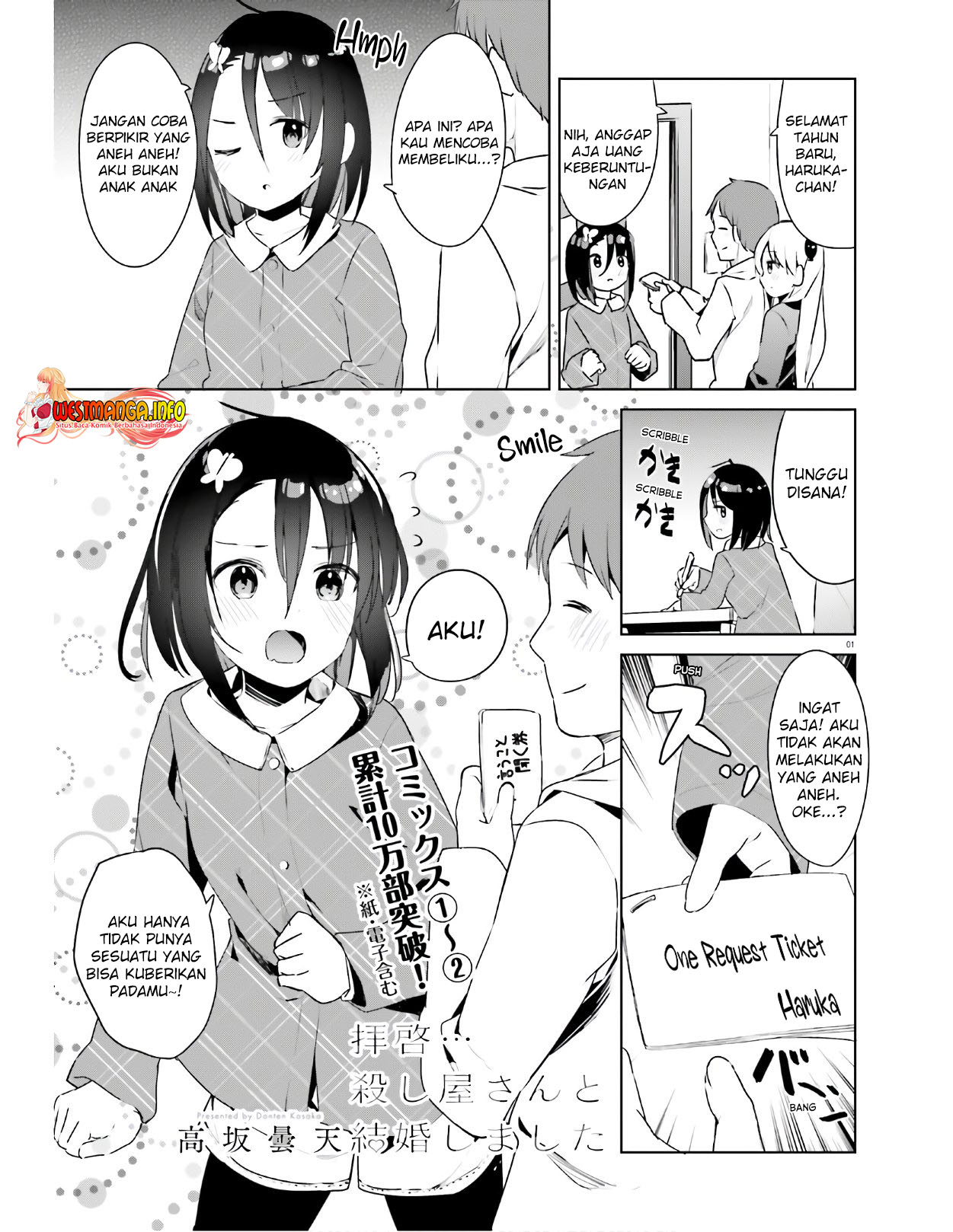 Chapter 20 - halaman 3