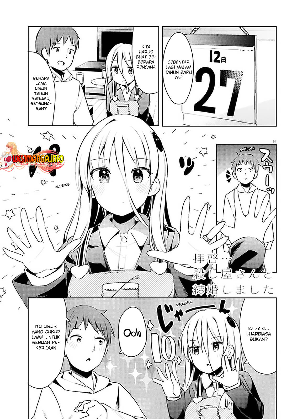 Chapter 16 - halaman 4