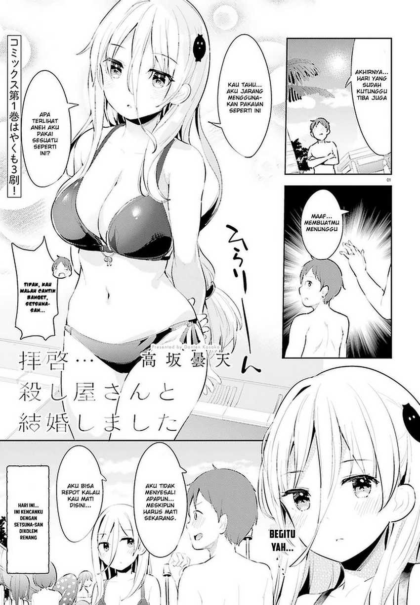 Chapter 11 - halaman 4