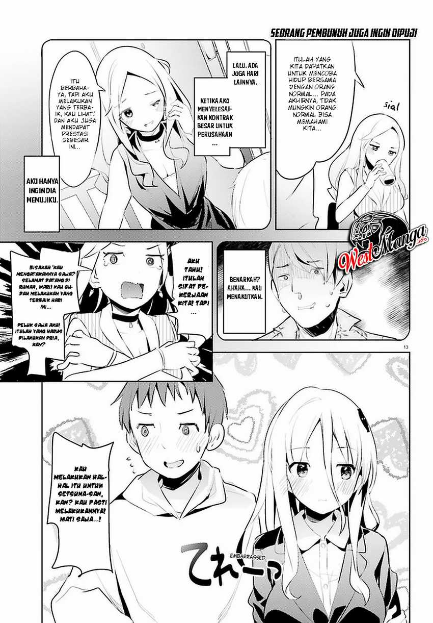 Chapter 10 - halaman 17