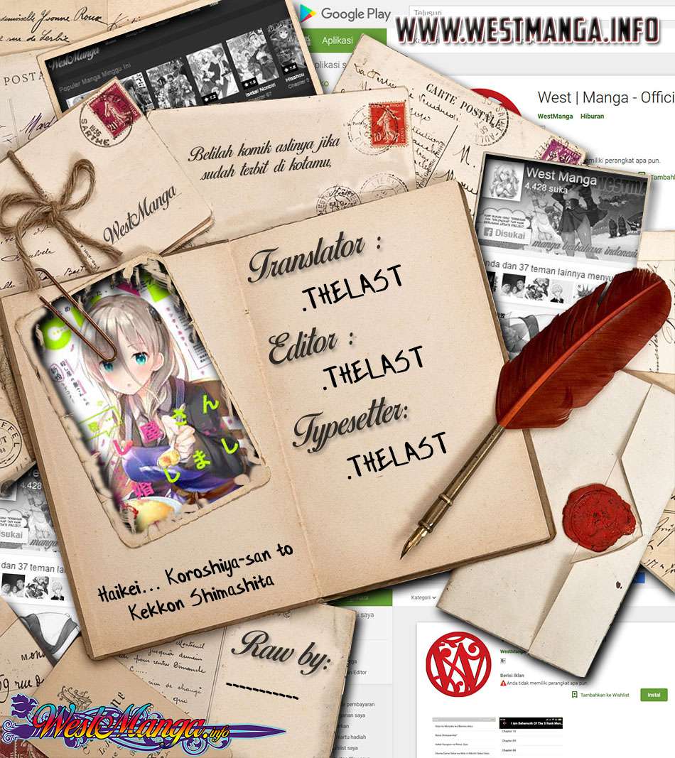 Chapter 8 - halaman 4