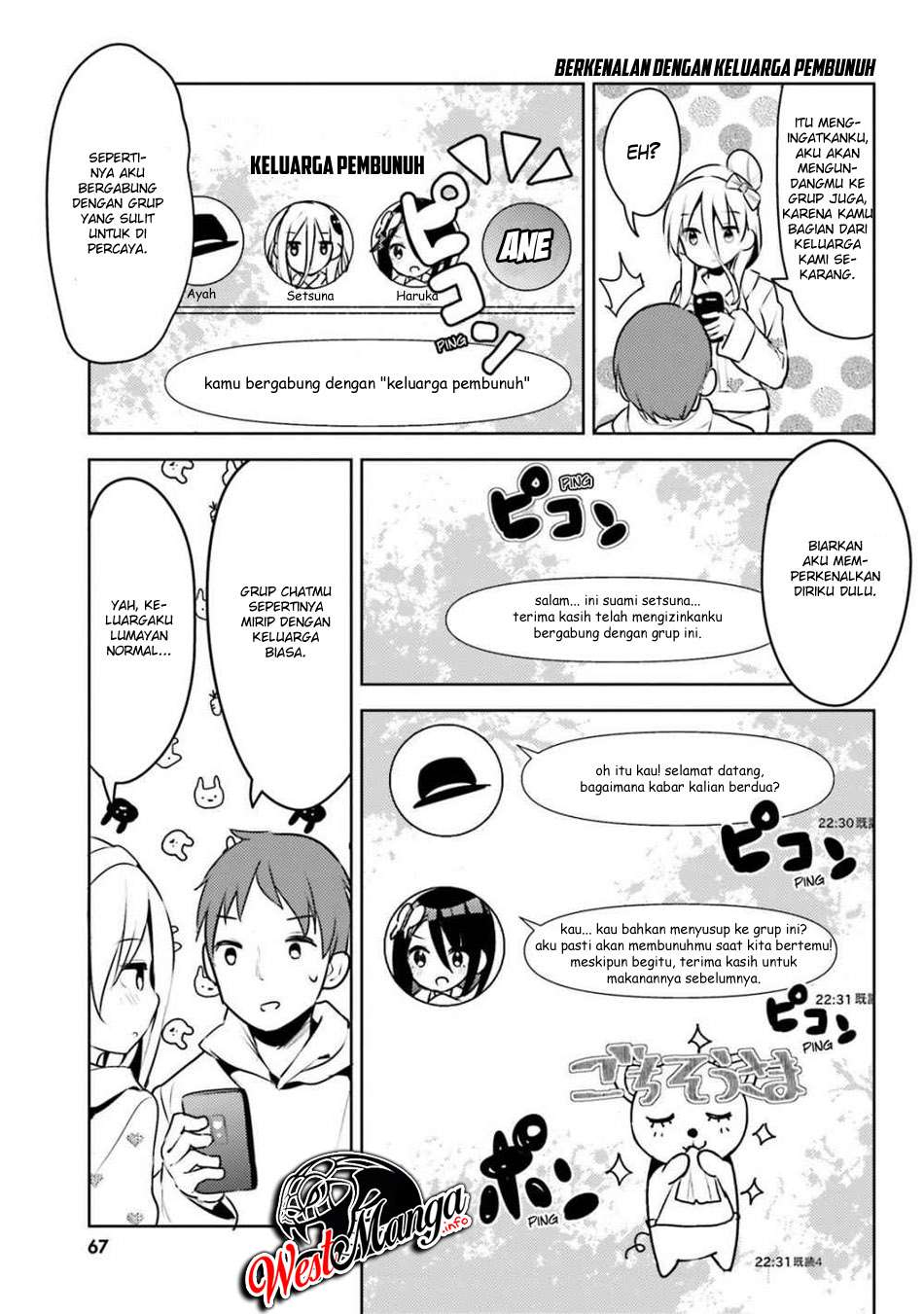 Chapter 7 - halaman 12