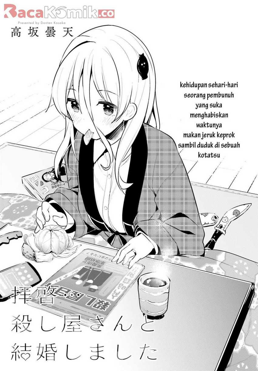 Chapter 5 - halaman 4