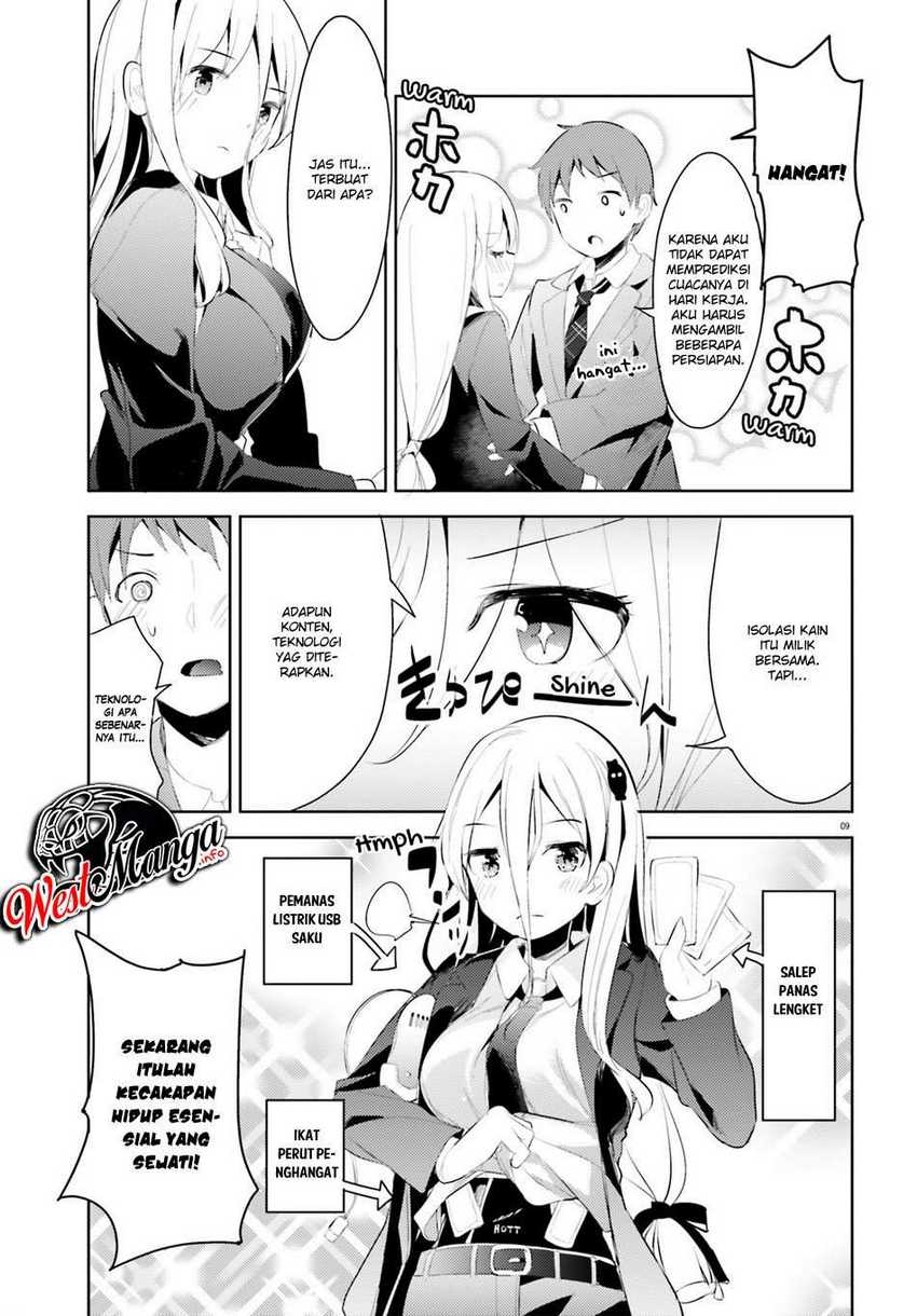 Chapter 3 - halaman 13