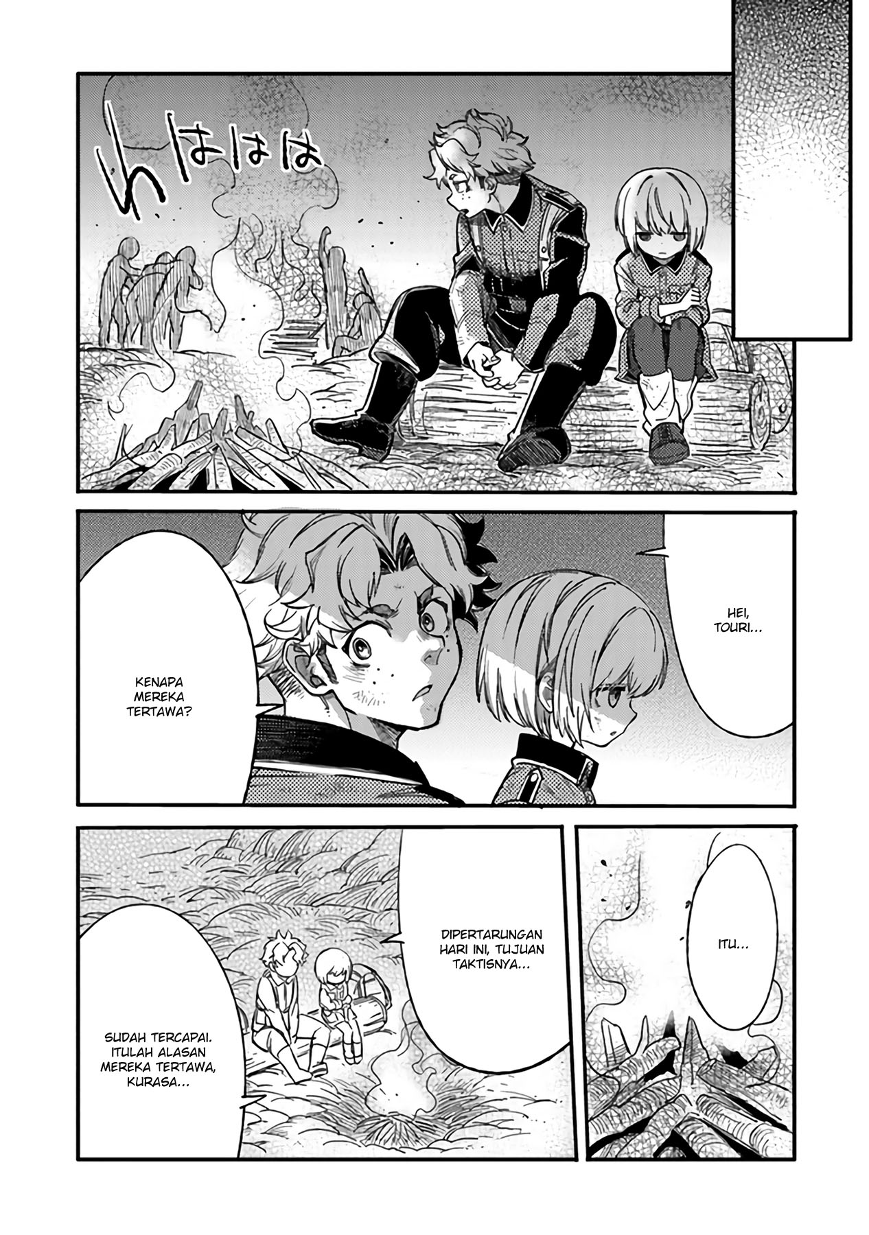 Chapter 4 - halaman 18
