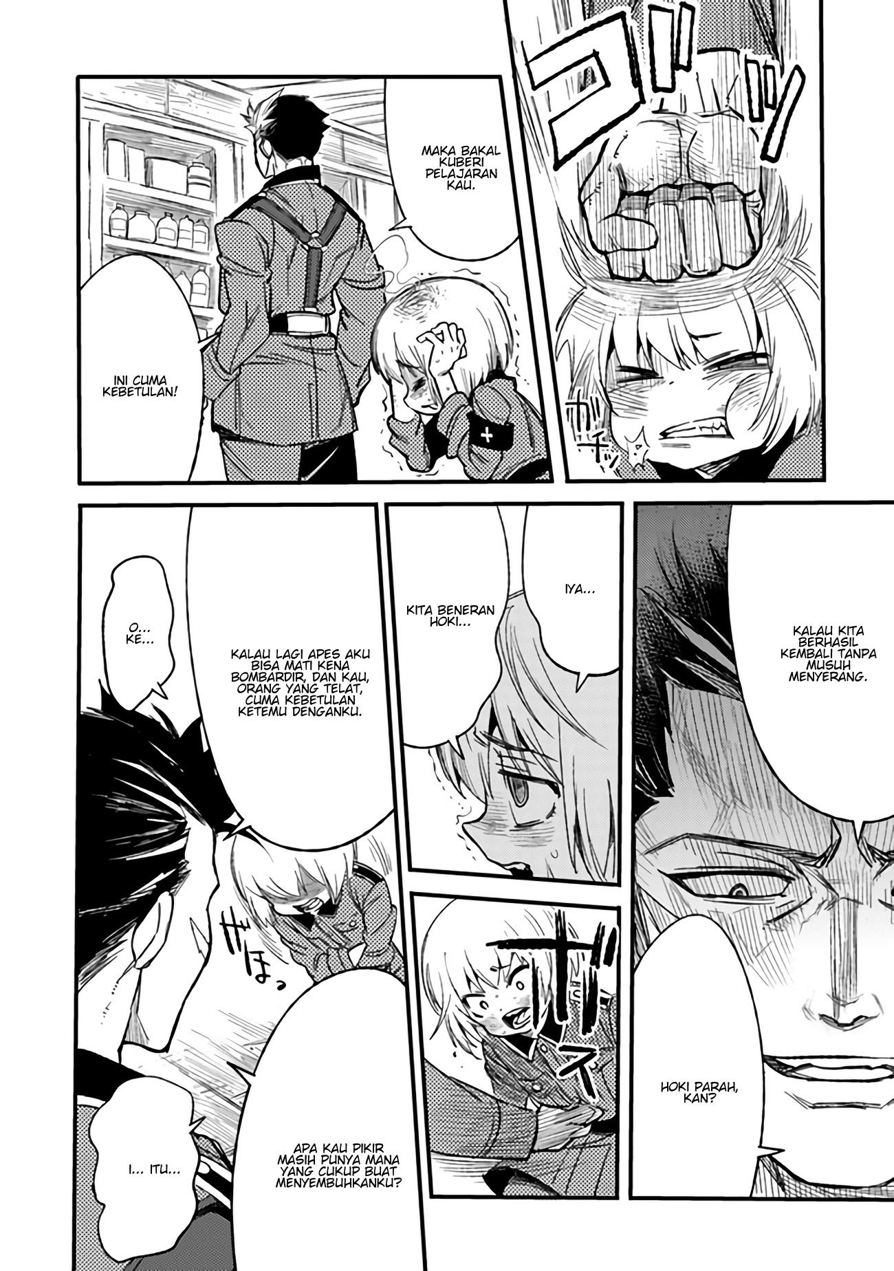 Chapter 2.3 - halaman 6
