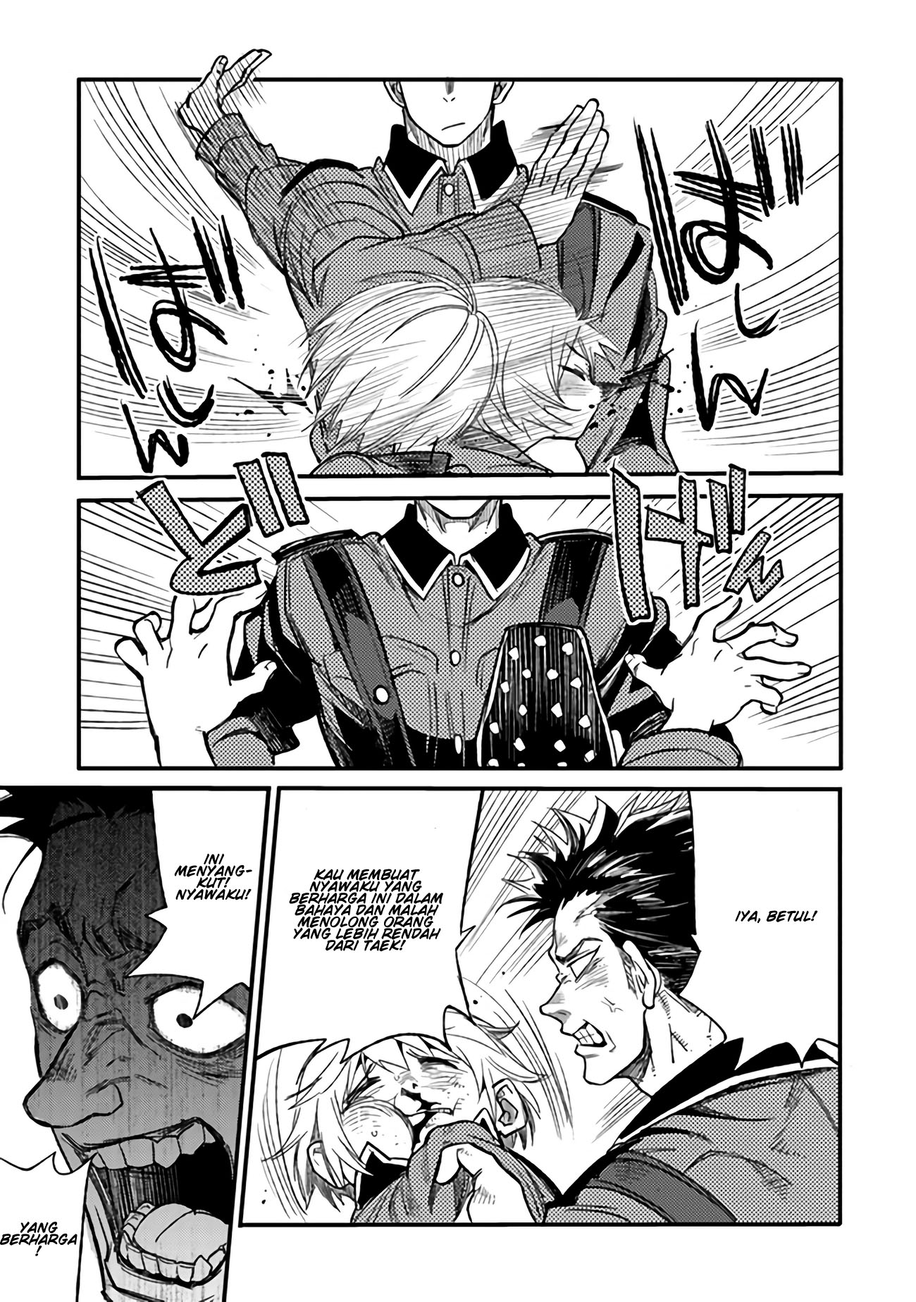 Chapter 2.3 - halaman 7