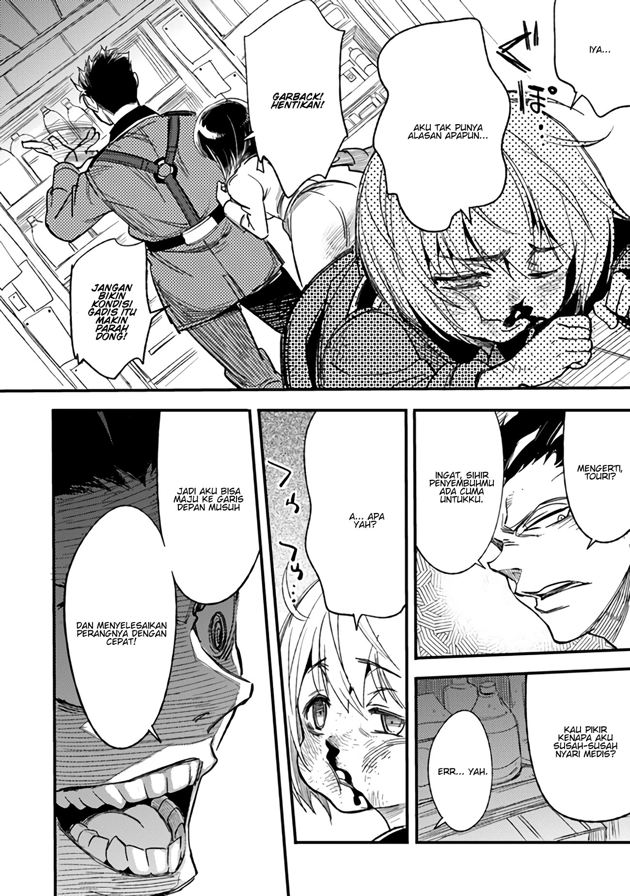 Chapter 2.3 - halaman 8