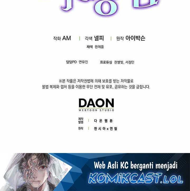 Chapter 71 - halaman 80