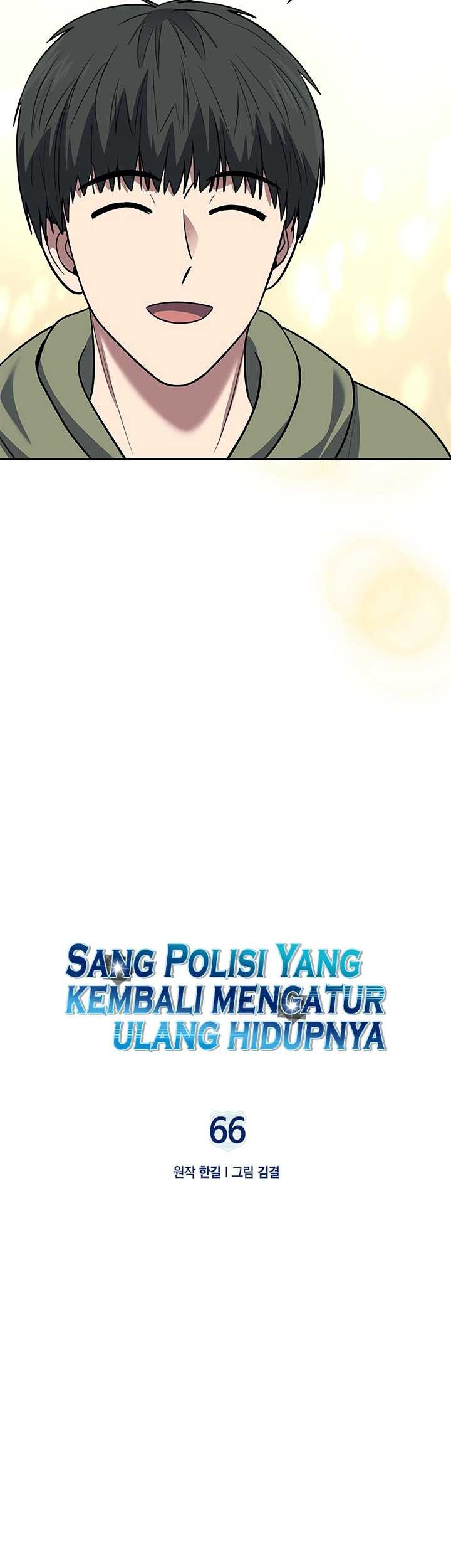 Chapter 66 - halaman 7