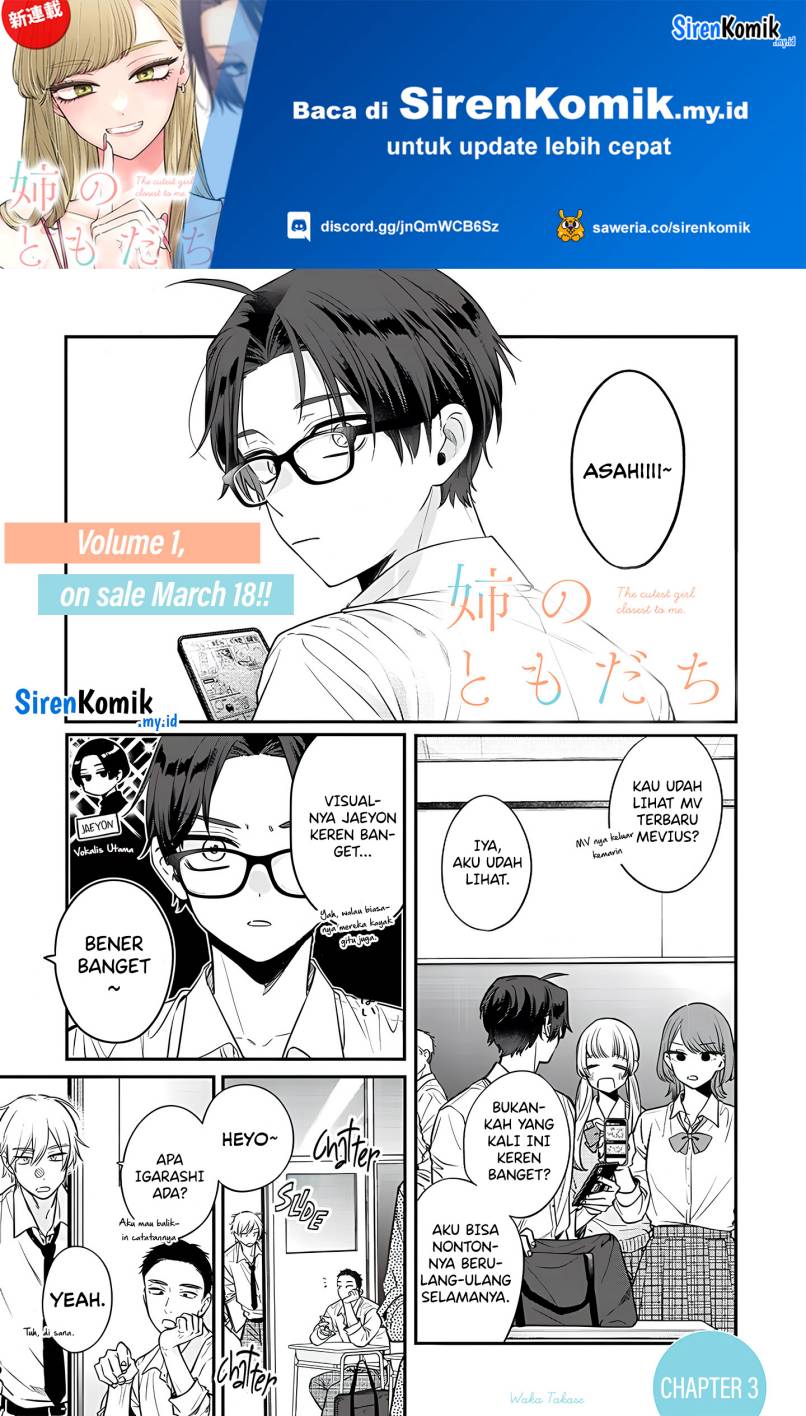 Chapter 3 - halaman 3