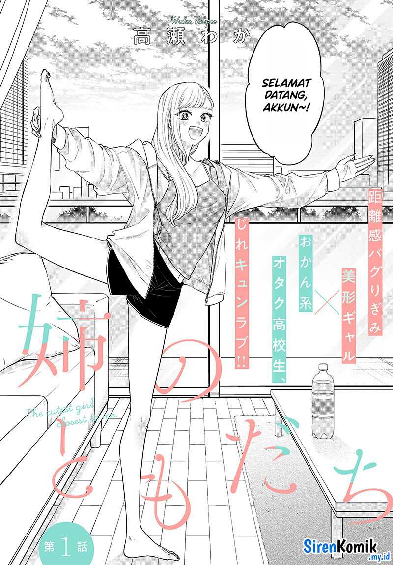 Chapter 1 - halaman 4
