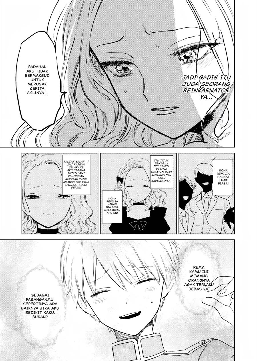 Chapter 2 - halaman 17