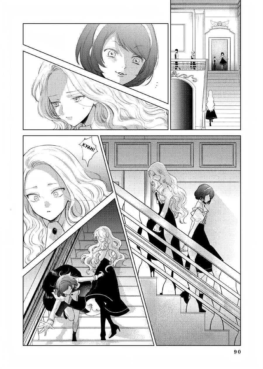 Chapter 2 - halaman 40