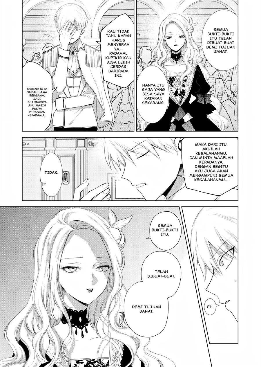 Chapter 2 - halaman 53