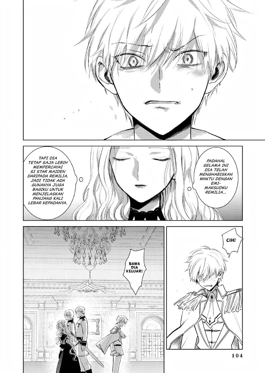 Chapter 2 - halaman 54