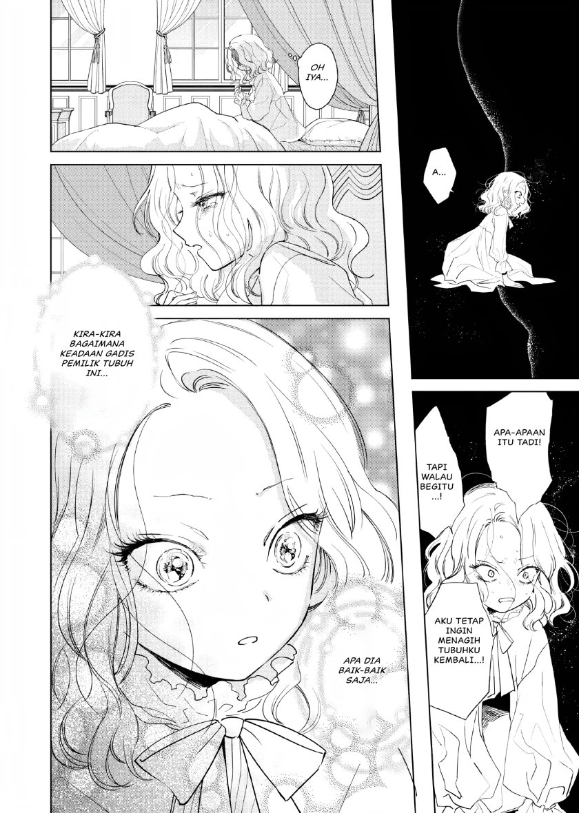 Chapter 1 - halaman 13