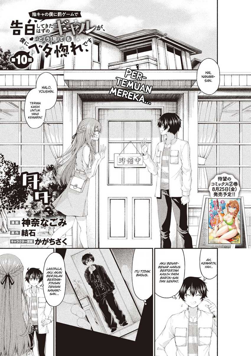 Chapter 10 - halaman 3