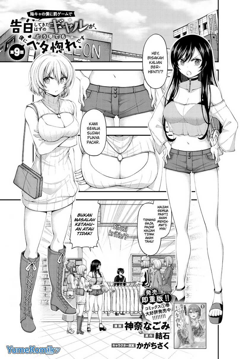 Chapter 9 - halaman 3