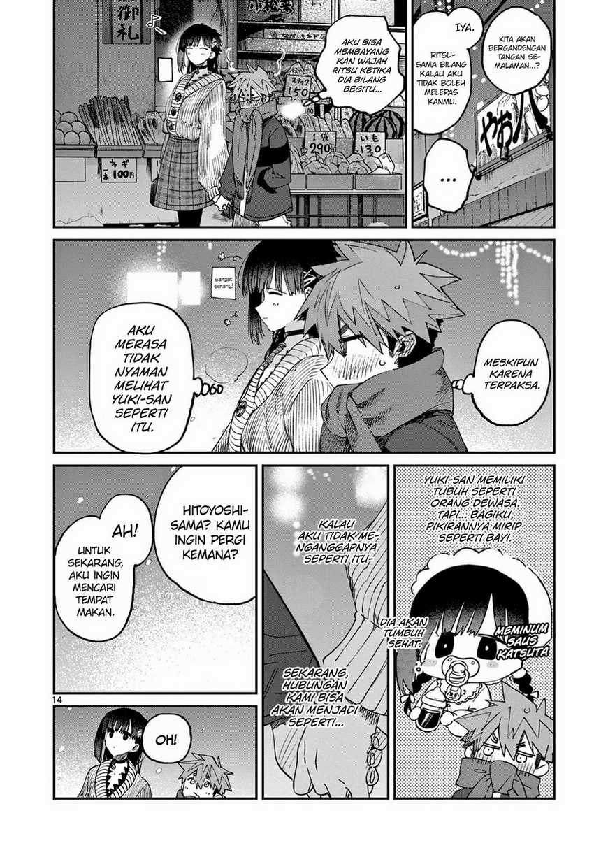 Chapter 28 - halaman 17