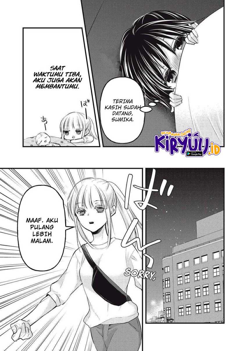 Chapter 122 - halaman 15