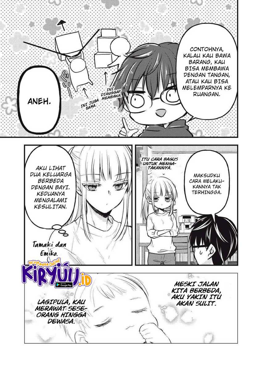 Chapter 122 - halaman 17