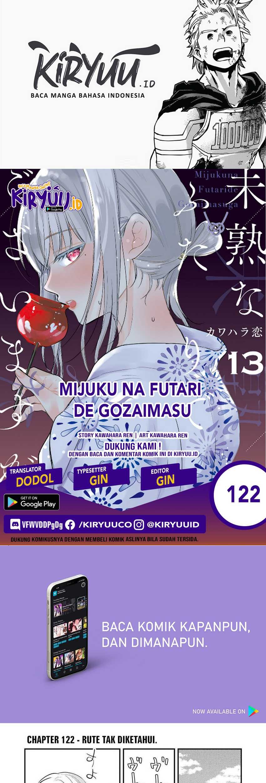 Chapter 122 - halaman 2