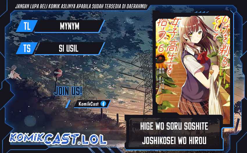 Chapter 46 - halaman 2