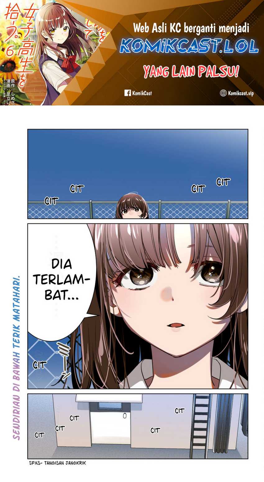 Chapter 46 - halaman 3
