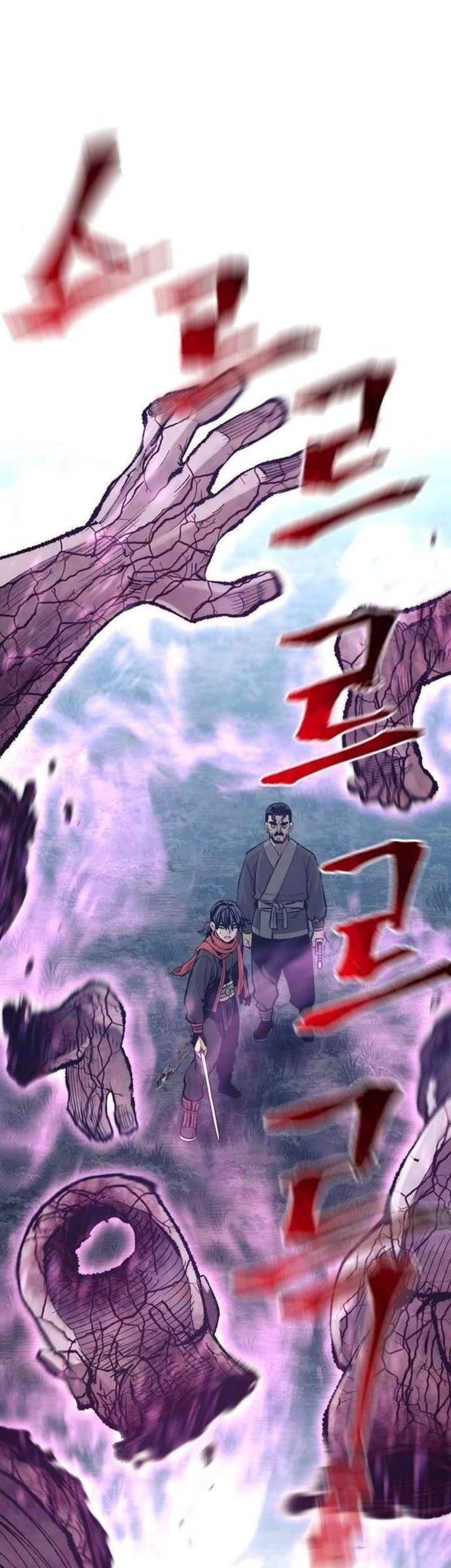 Chapter 105 - halaman 31