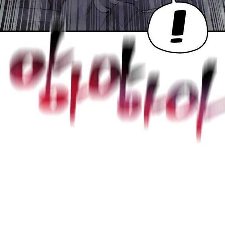 Chapter 105 - halaman 72