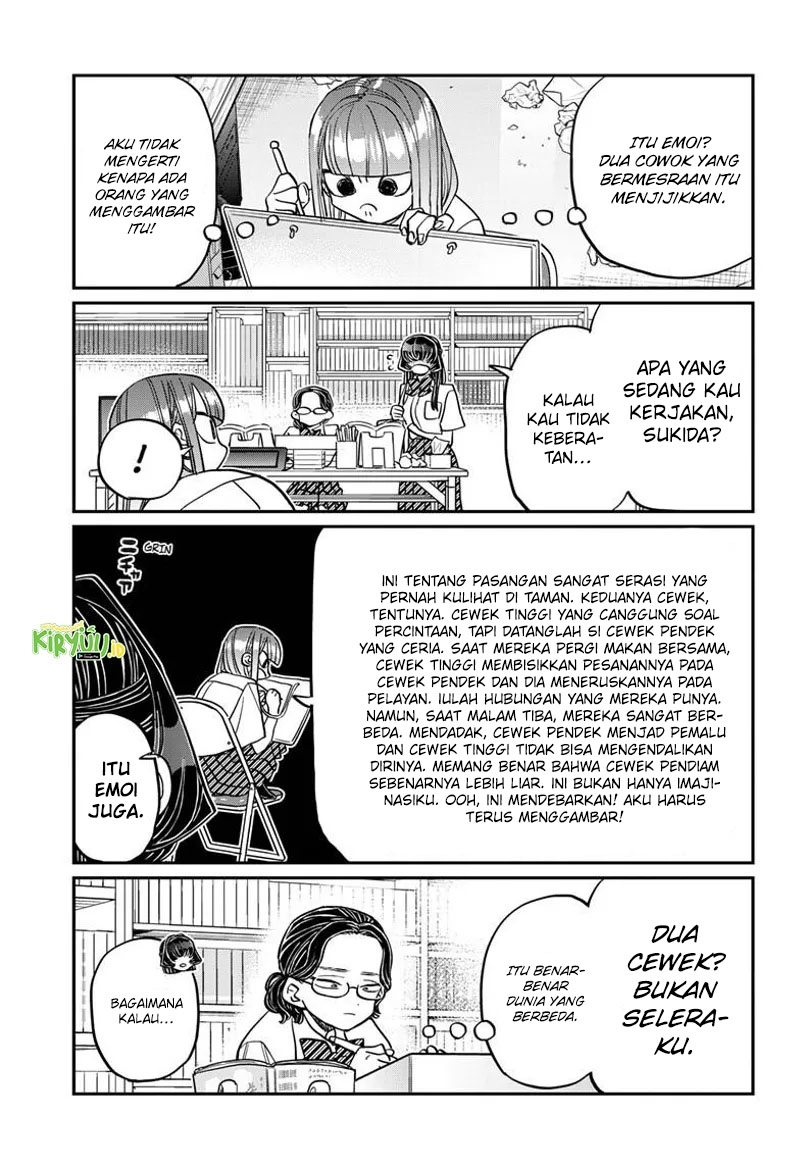 Chapter 440 - halaman 7