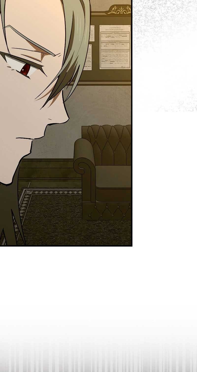 Chapter 72 - halaman 46