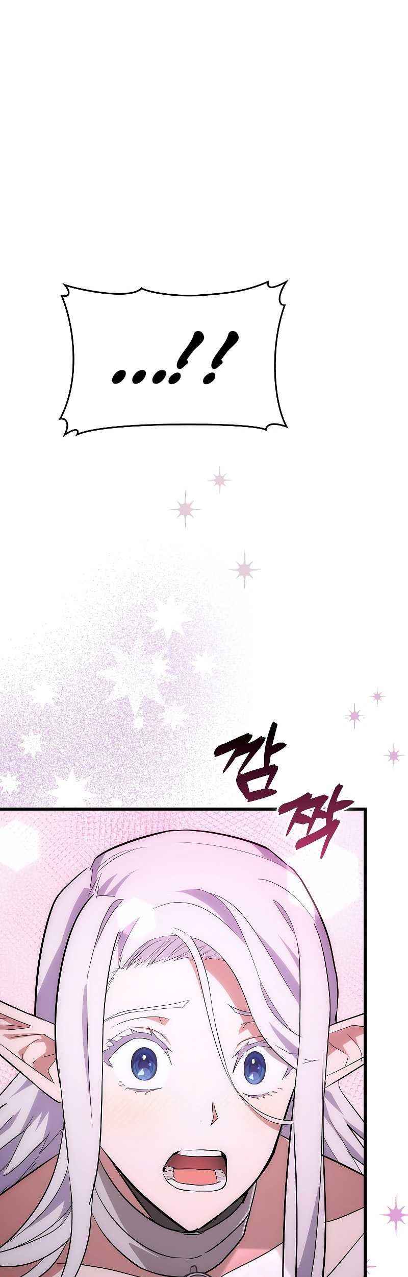 Chapter 68 - halaman 3