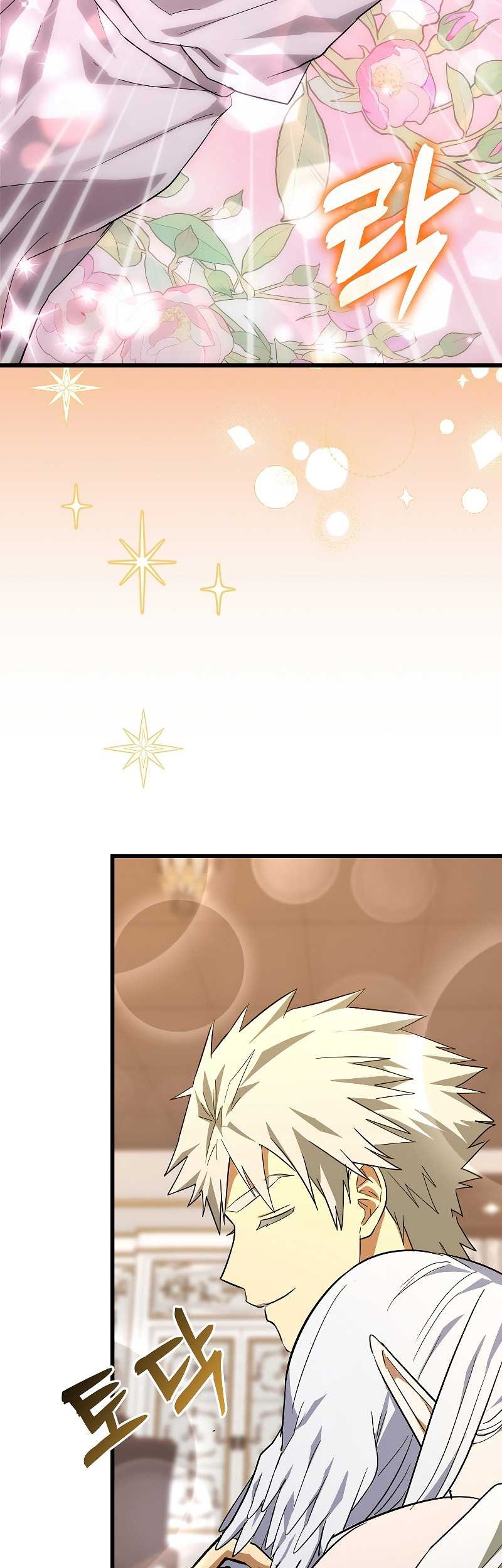 Chapter 68 - halaman 5