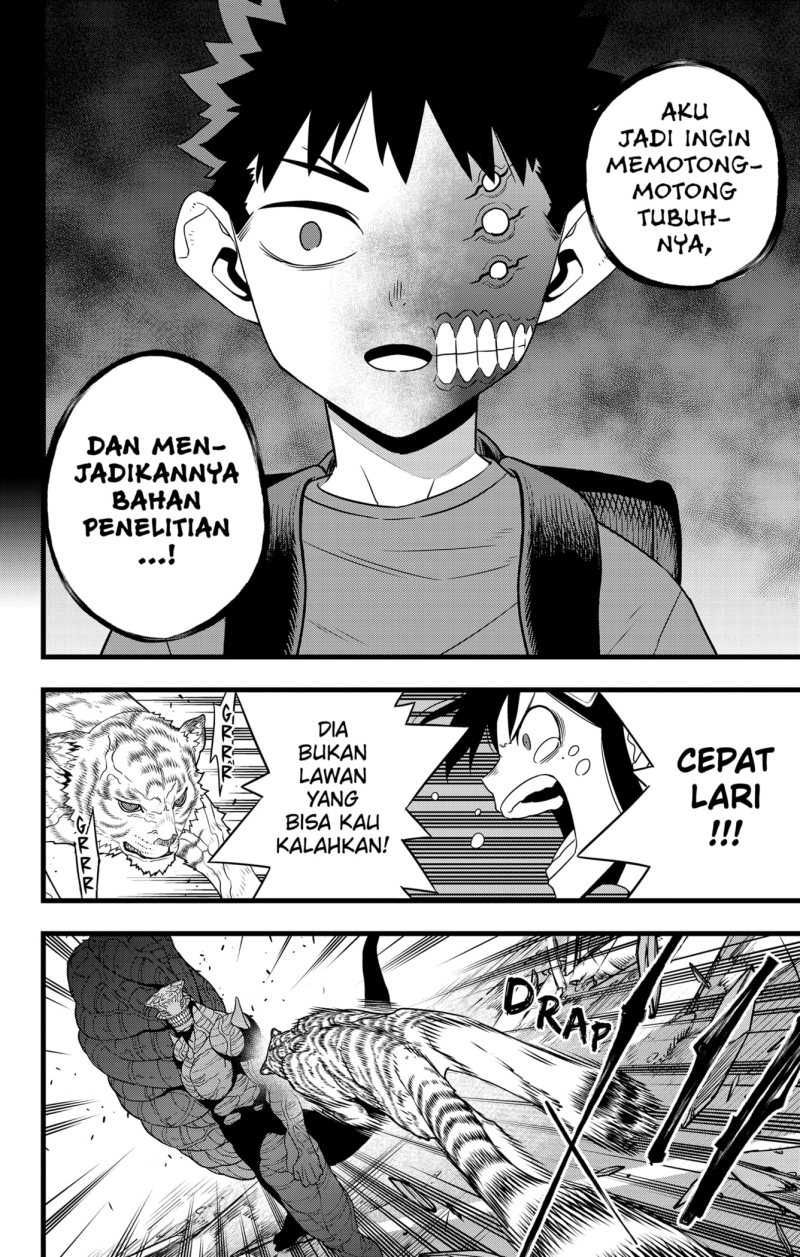 Chapter 103 - halaman 17