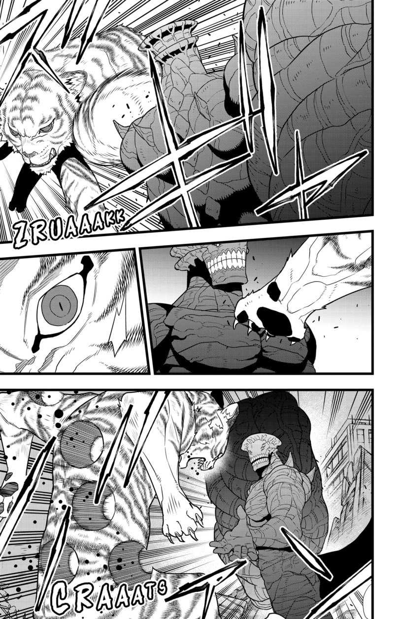 Chapter 103 - halaman 18