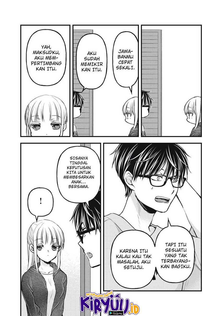 Chapter 123 - halaman 17