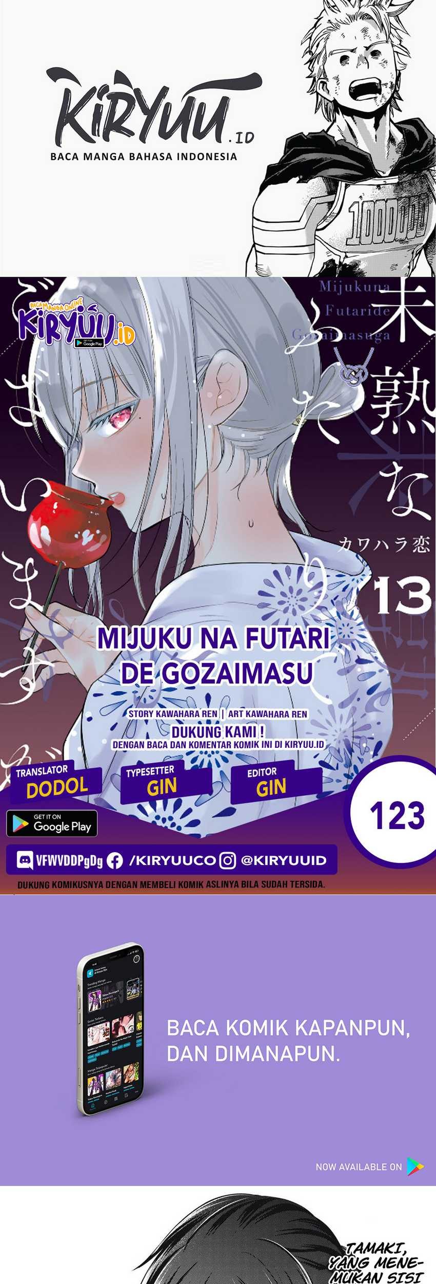 Chapter 123 - halaman 2