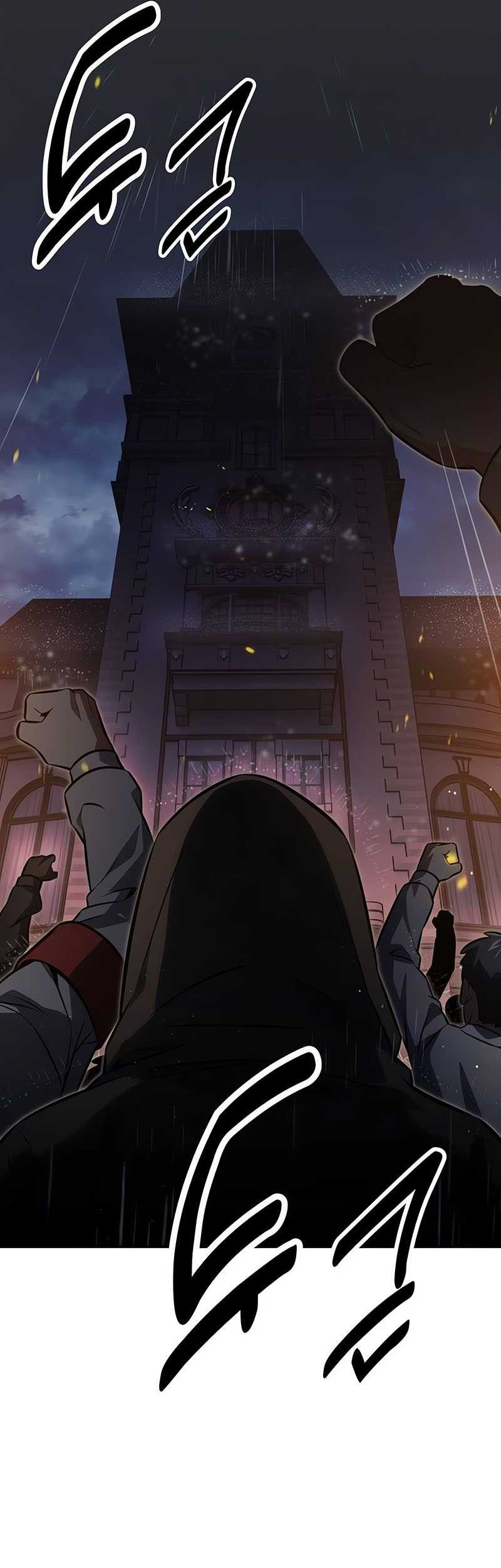 Chapter 14 - halaman 87