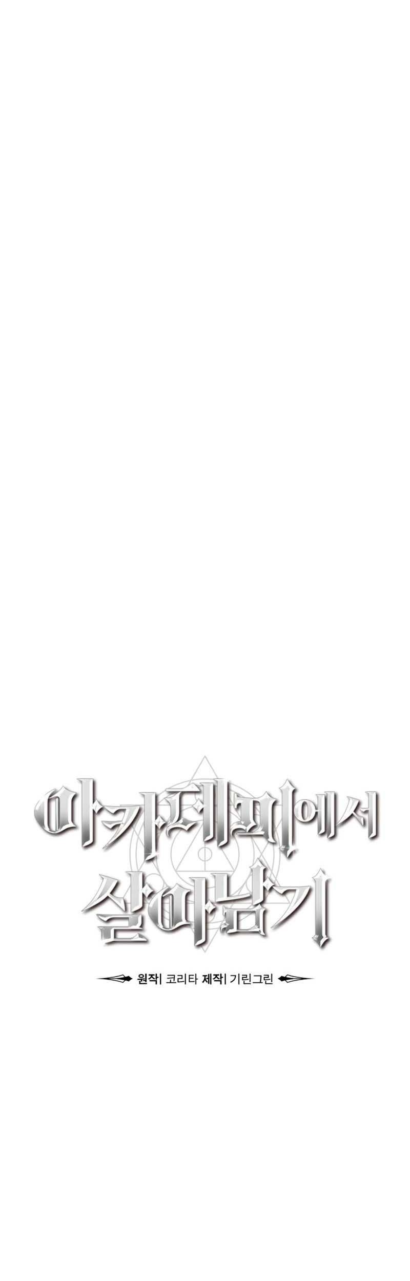 Chapter 6 - halaman 33