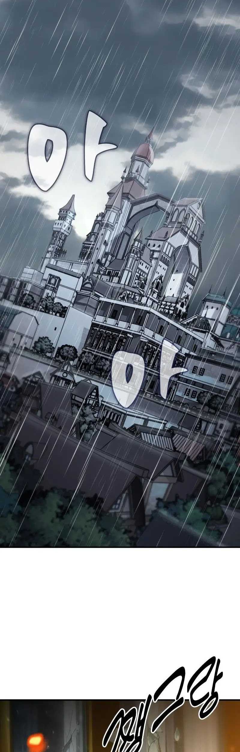 Chapter .1 - halaman 26