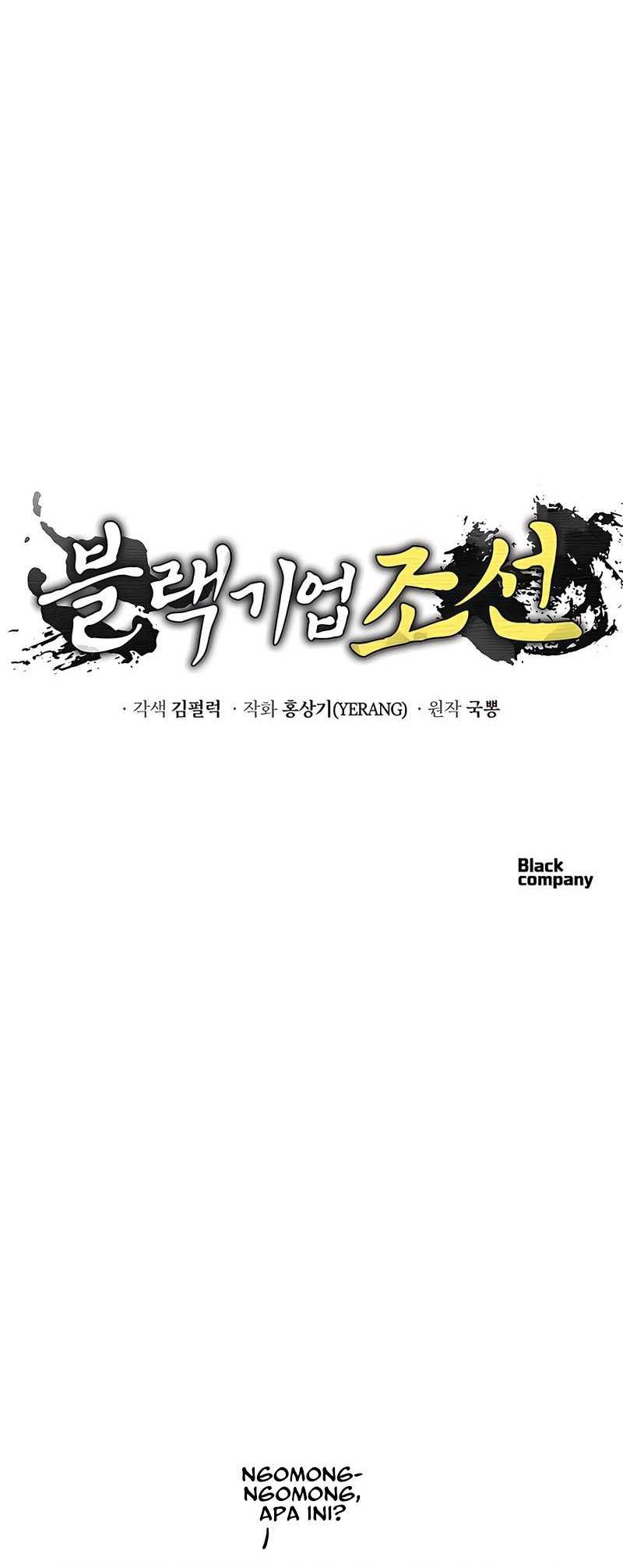 Chapter 26 - halaman 56