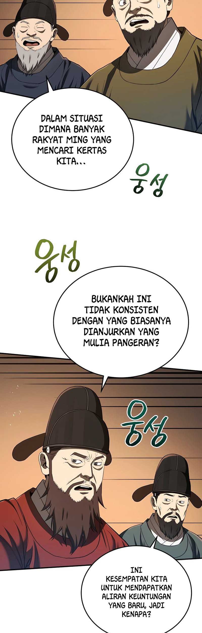 Chapter 19 - halaman 13