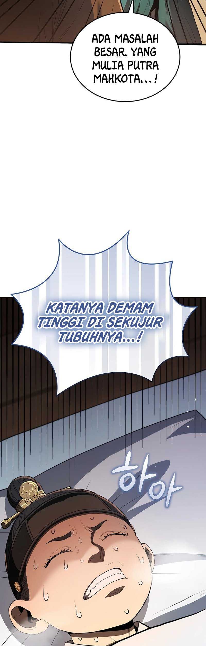 Chapter 17 - halaman 29